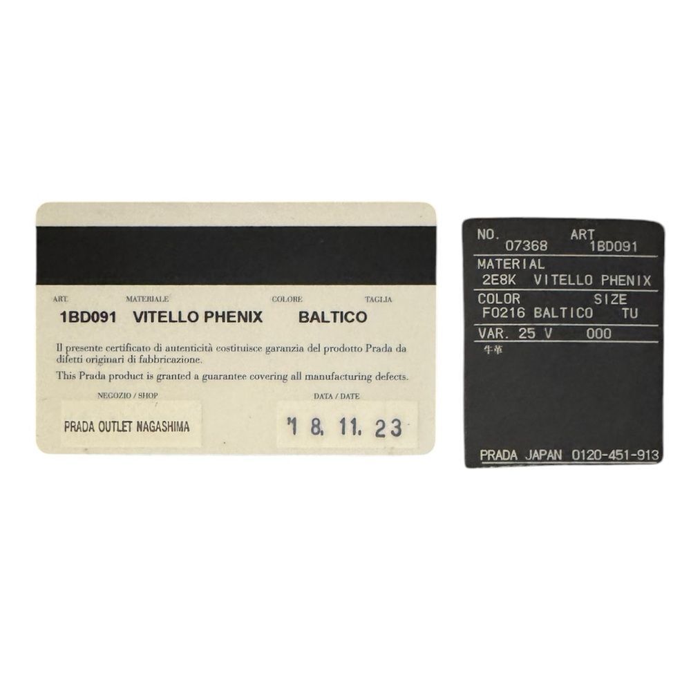 Auth PRADA Baltico Blue Vitello Daino Leather Phenix Crossbody Messenger Bag Ex+ - Picture 12 of 13